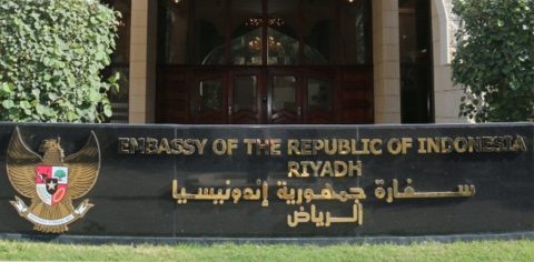 KBRI Riyadh